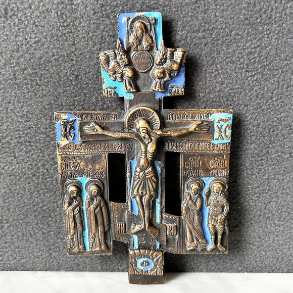 Antique Bronze & Enamel Religious Crucifix Cross Icon Benedictines of Chevetogne - Picture 1 of 9